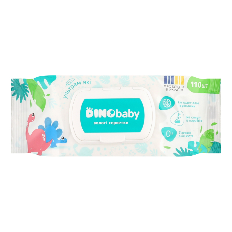 Серветки вол DinoBaby 110шт