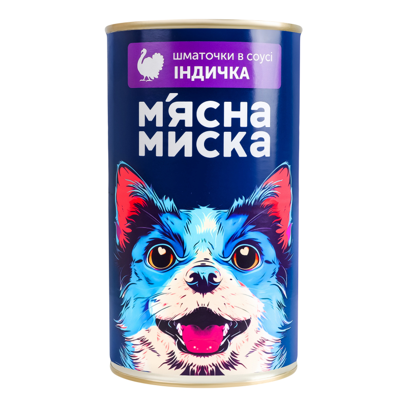 Консерв Мясна миска дс 1240гІндичка шм