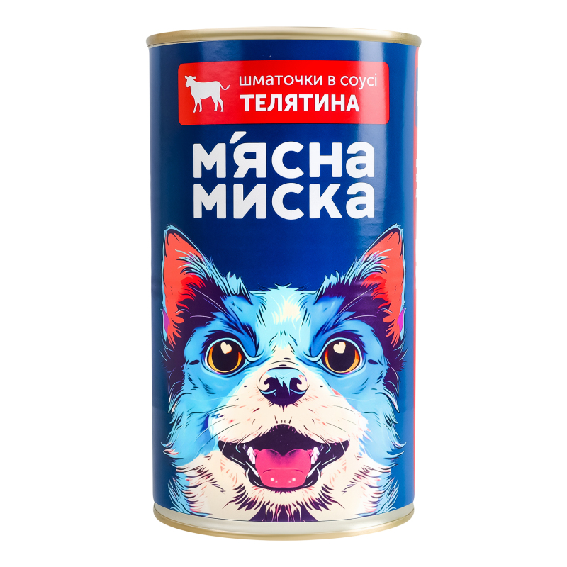 Консерв Мясна миска дс 1240гТелятина шм
