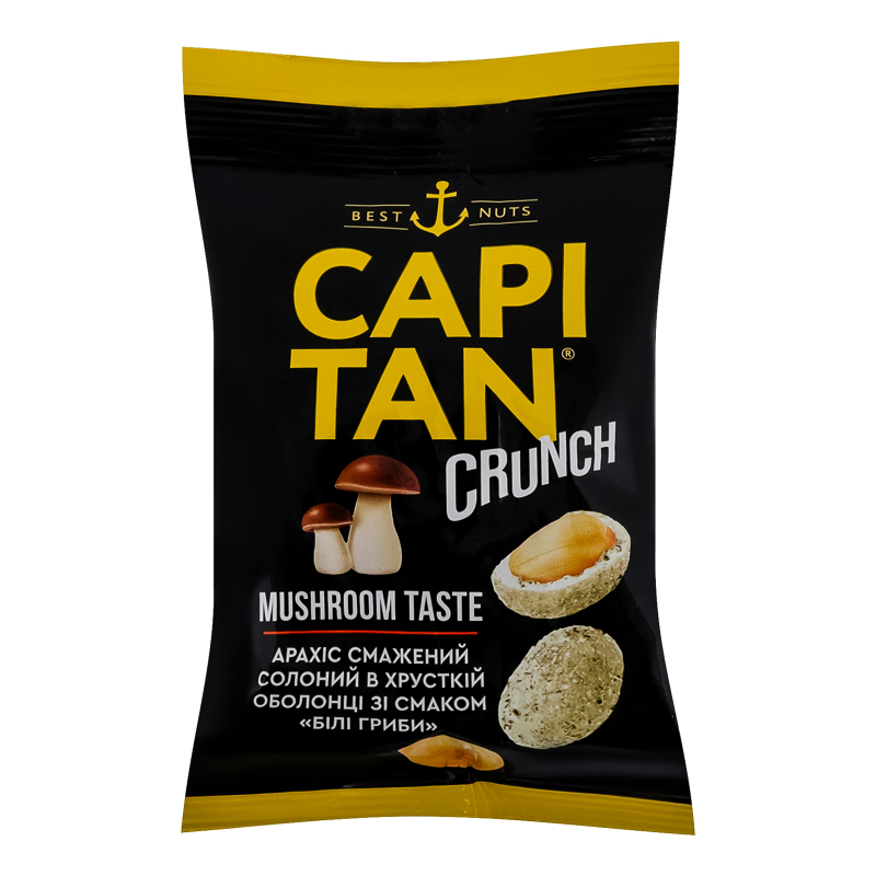 Арахіс Capitan 50г хрустка обол гриби