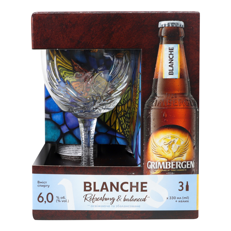 Набір пива Grimbergen 3*0,33лBlanc6%+кел