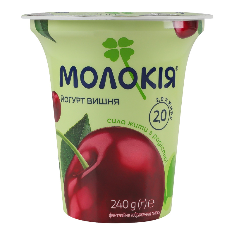 Йогурт Молокія 2% 240г Вишня стакан
