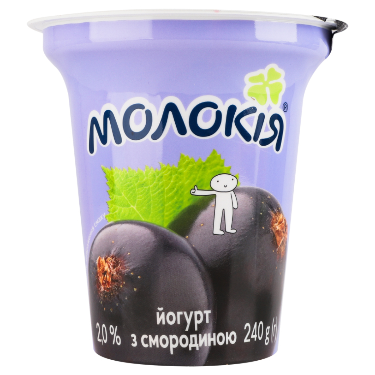Йогурт Молокія 2% 240г ЧорнаСмородина ст