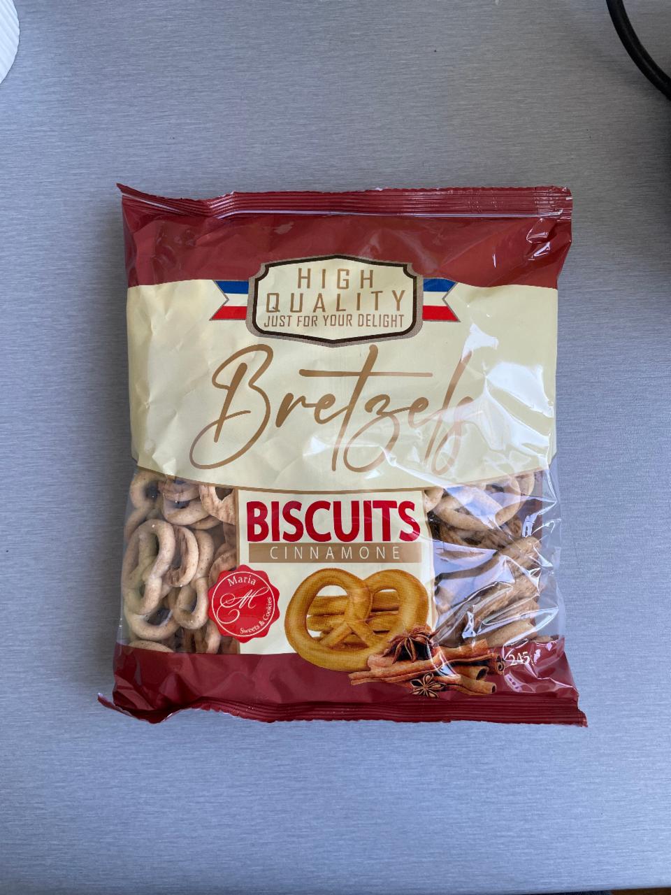 Печиво Марія 250г Bretzels з корицею