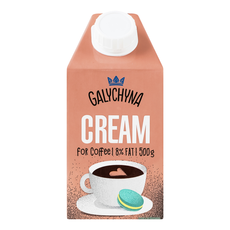 Вершки Галичина 8% 500г До кави ультрап