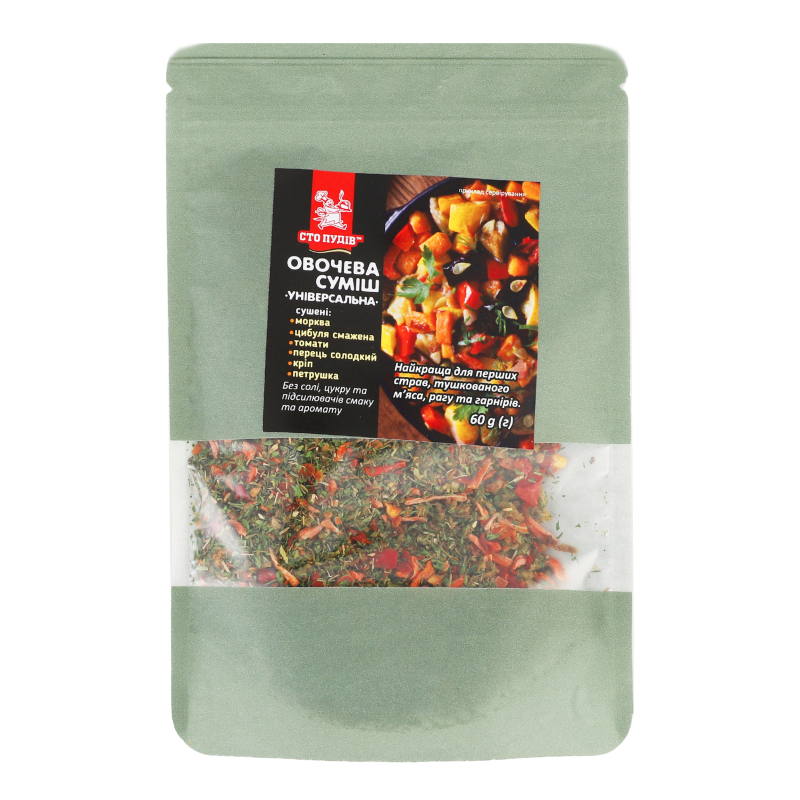 Суміш Сто Пудів 60г Овочева універсальна