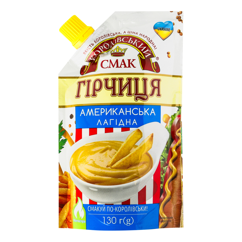 Гірчиця Королів Смак 130г  Лагідна