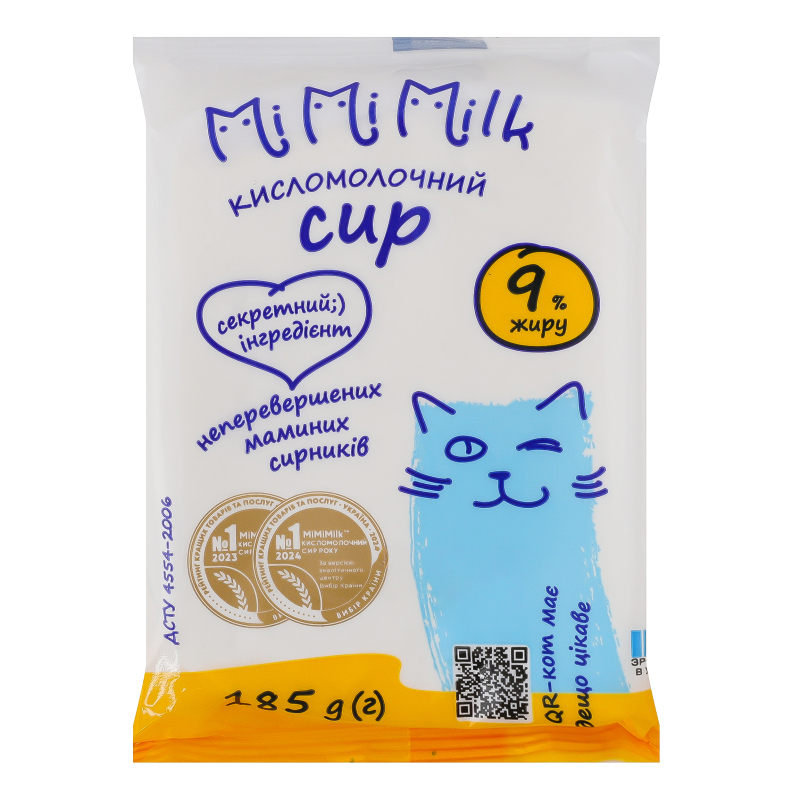 Сир MiMiMilk 9% 185г кисломолочний