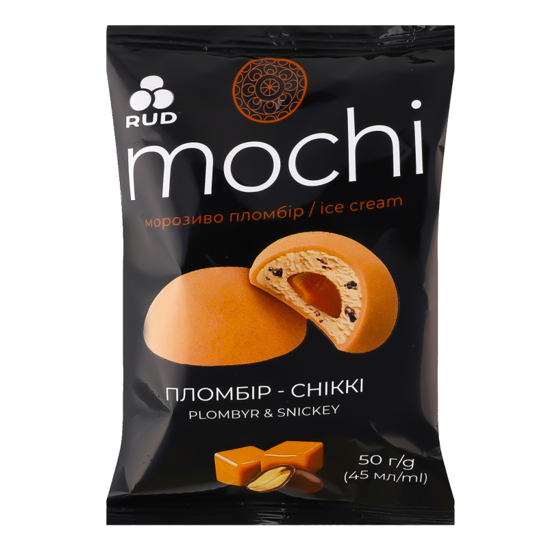 Морозиво Рудь 50г ДесертMochiПломбірСн