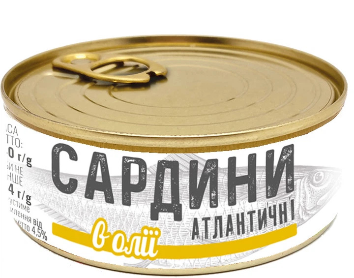 Консерва Banga 240г Сардина атлант в/о