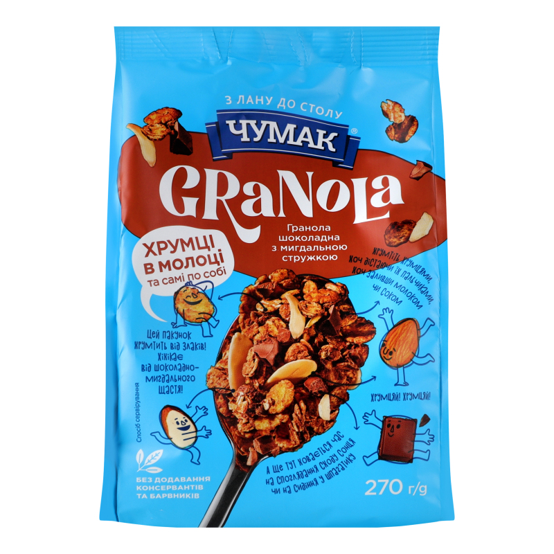 Гранола Чумак 270гШоколадна з мигд стр