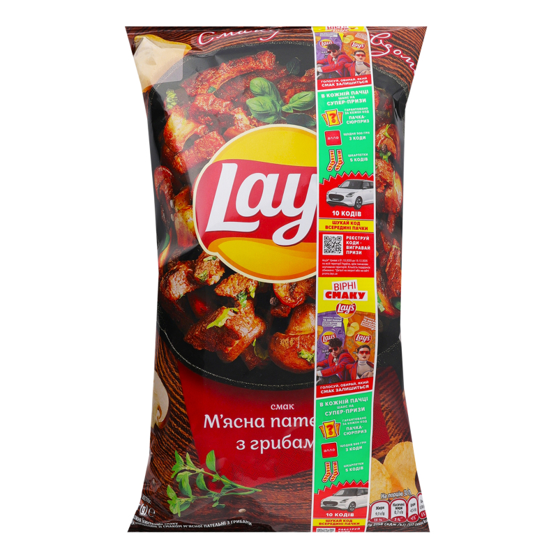 Чипси Lay's120г Мясна пательна з грибами