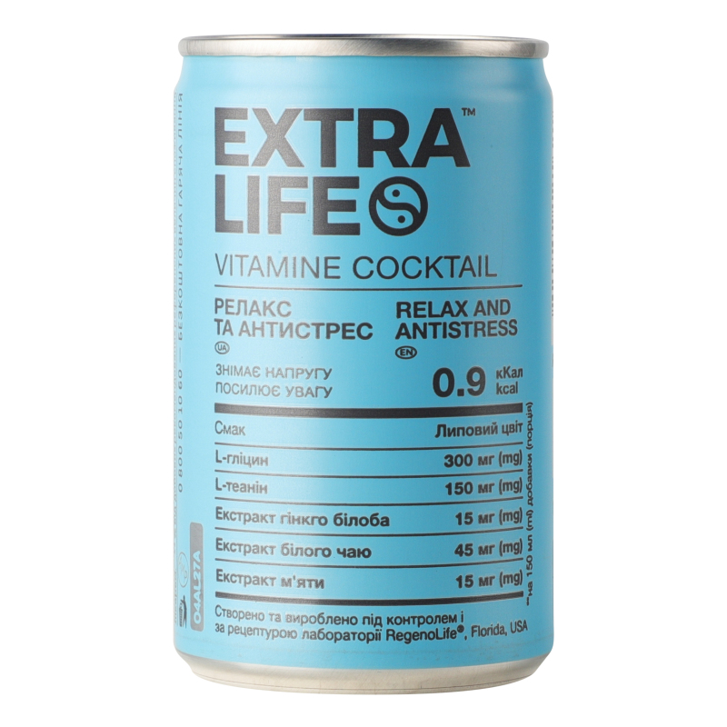 Напій Extra Life 150мл Стевія релакс+ант