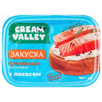 Закуска Cream Valley 160г Лосось