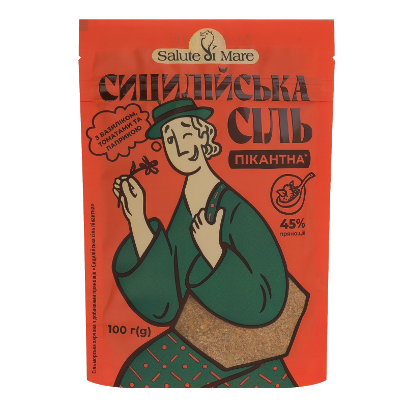 Сіль морська SaluteDeMare 100гХарчСицил