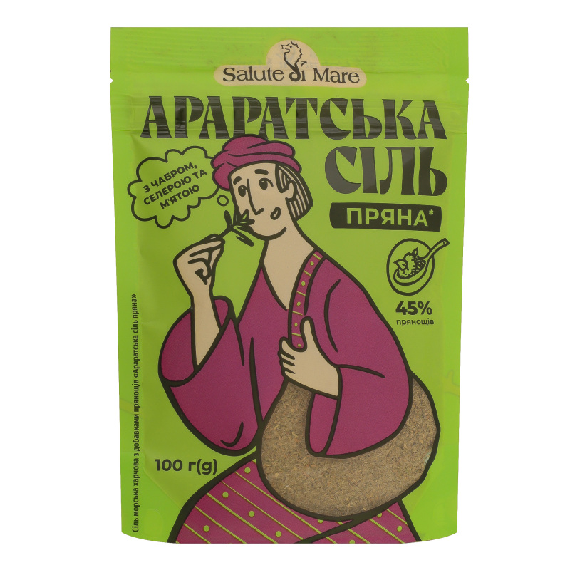 Сіль морська SaluteDeMare 100гХарчАрарат