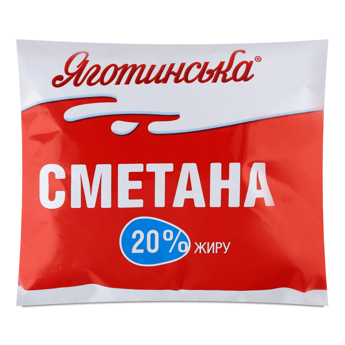 Сметана Яготинське 20% 350г плівка