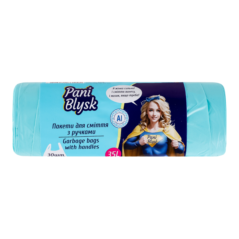 Пакети д/сміття Pani Blysk 35л*30штРучки
