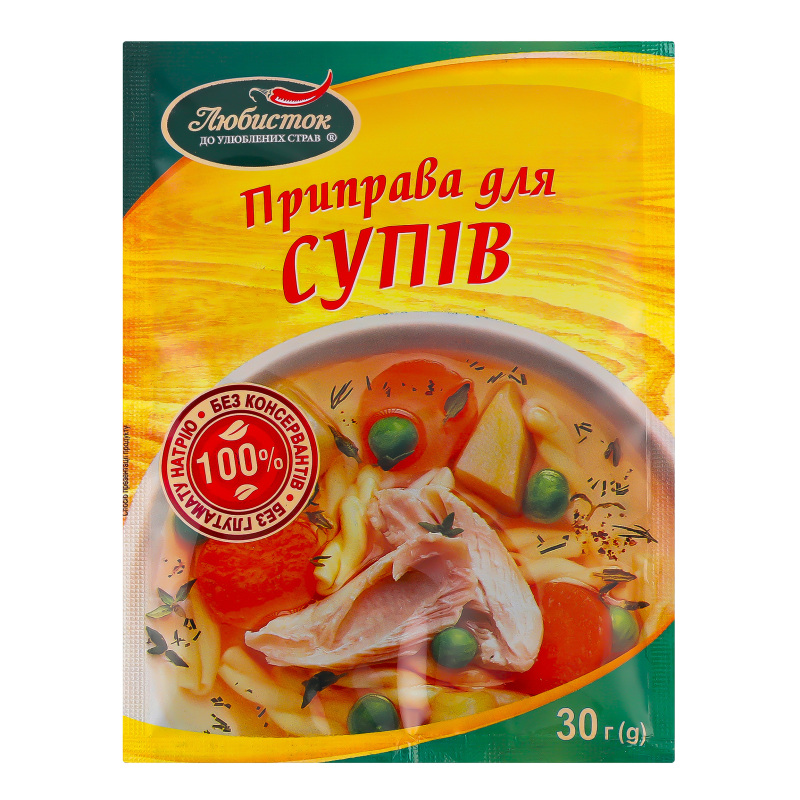 Приправа Любисток 30г До супу