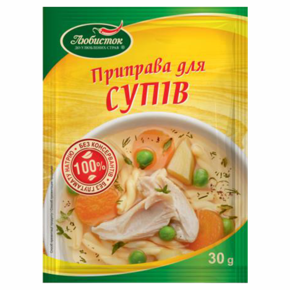 Приправа Любисток 30г До супу