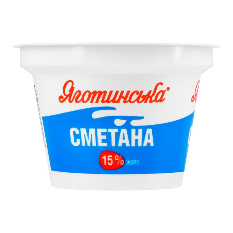 Сметана Яготинське 15% 180г стакан