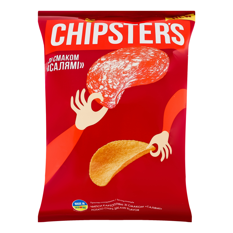 Чипси Chipsters 130г Салямі