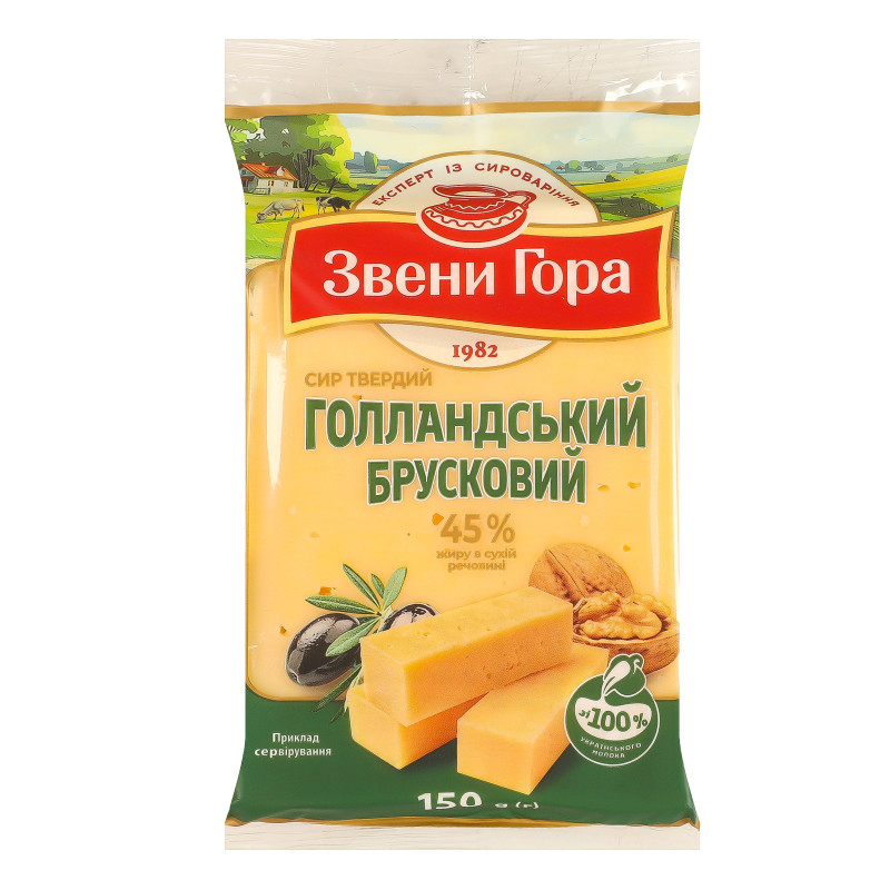 Сир Звени Гора тв 45%150г Голандський бр