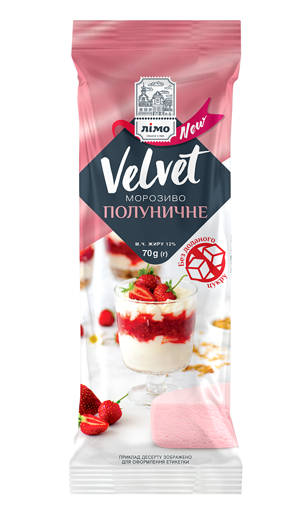 Морозиво Лімо 70г Velvet Полуниця