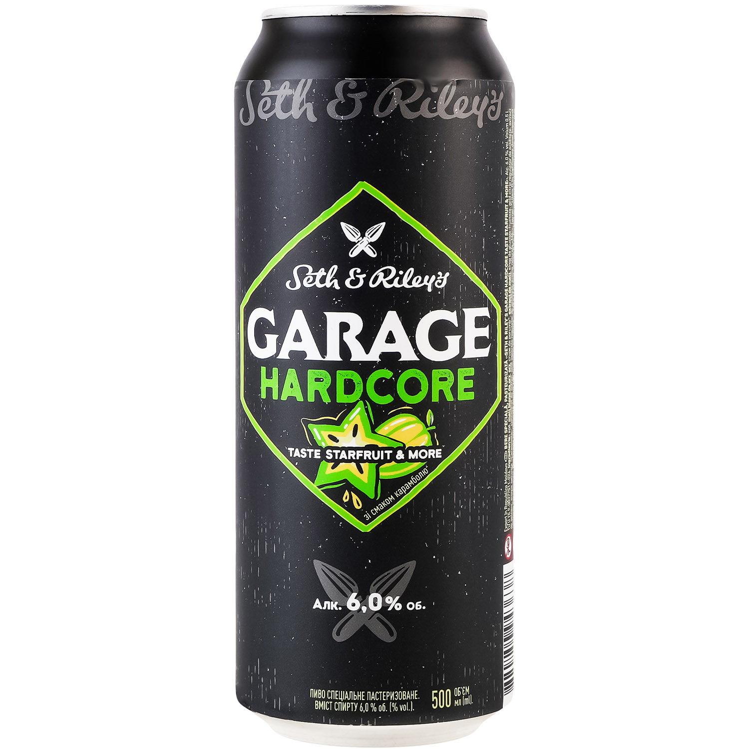 Пиво Garage 0,5л Hard Starfr More 6% жб