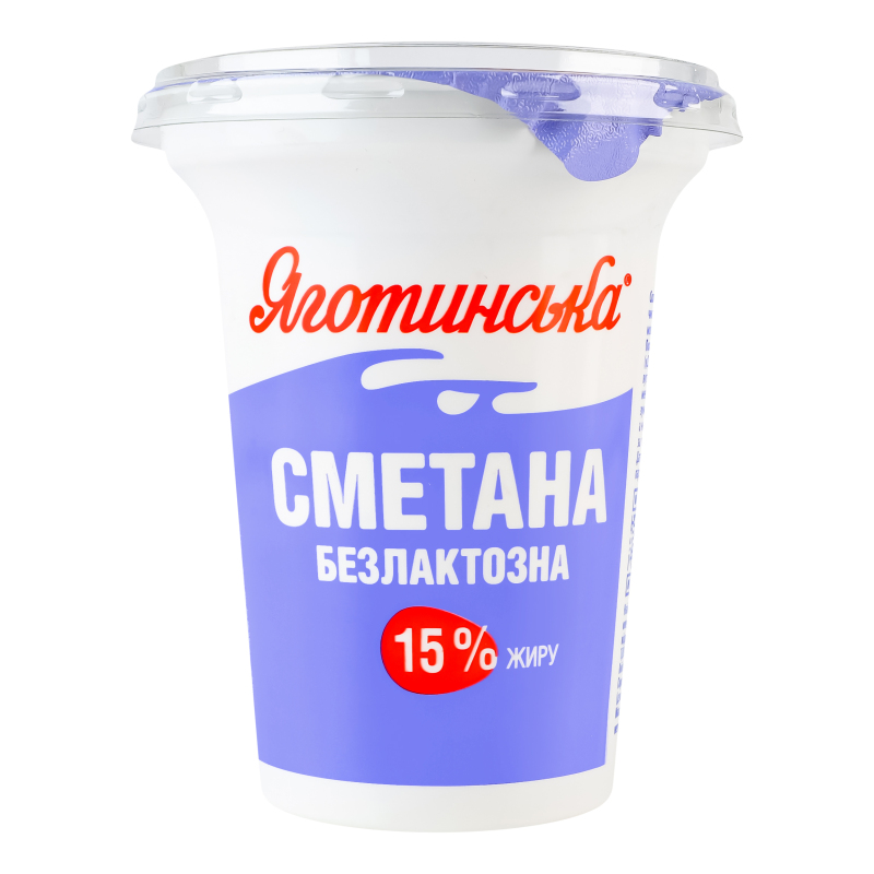 Сметана Яготинське 15% 300г безлакт ст