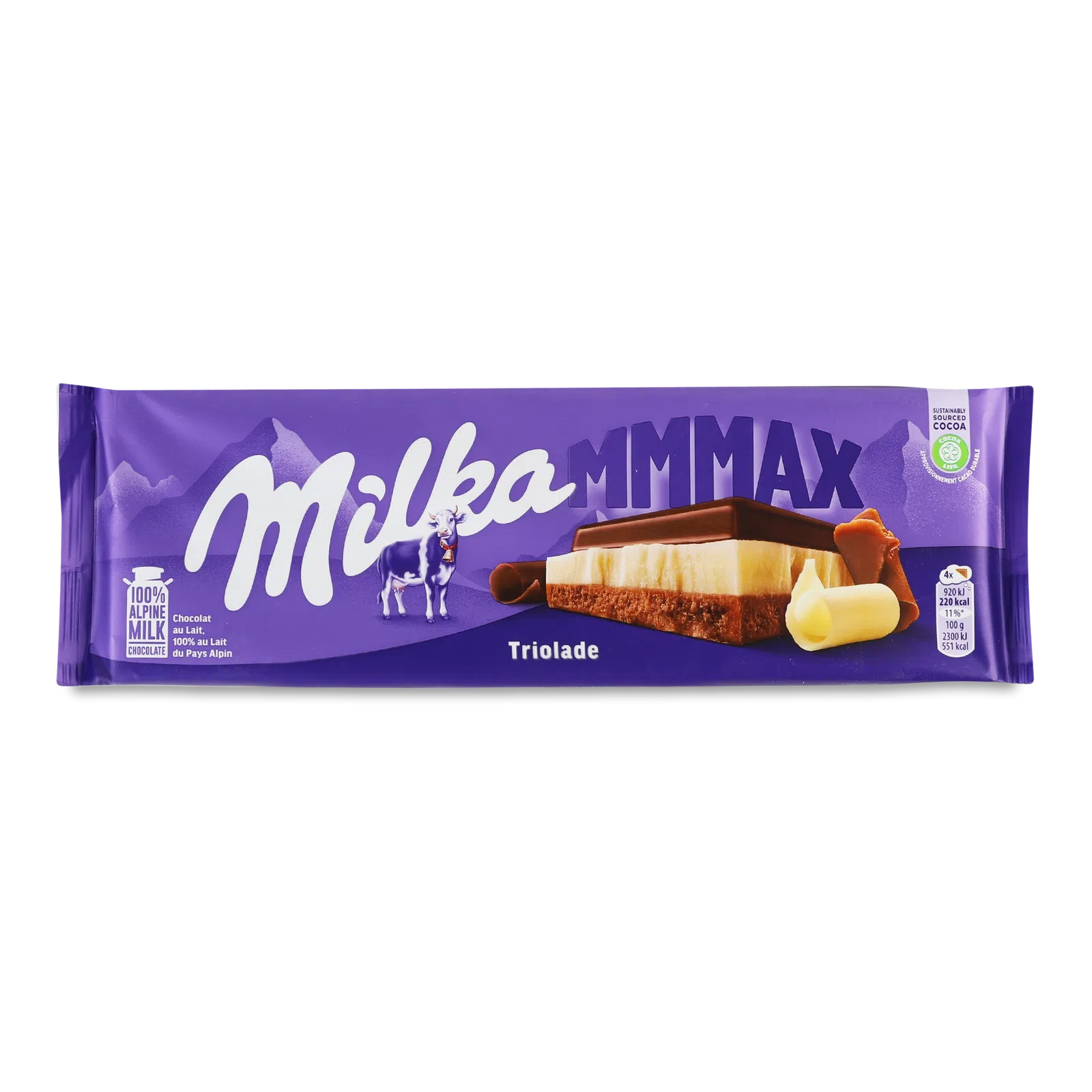 Шоколад Milka 280г Triolade тришарова бі