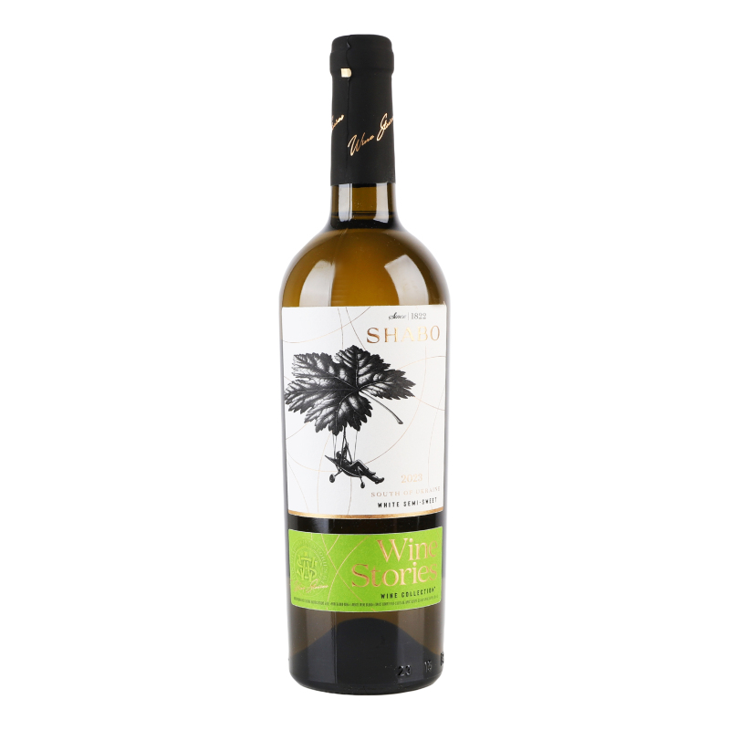 Вино Шабо 0,75л WineStories біл н/с 13%