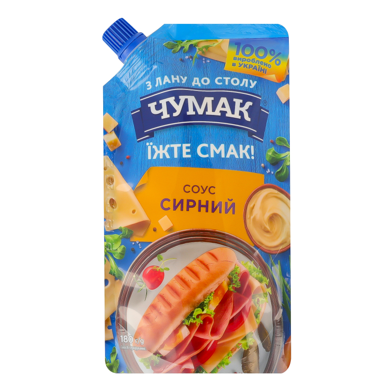 Соус Чумак 180г Сирний д/п