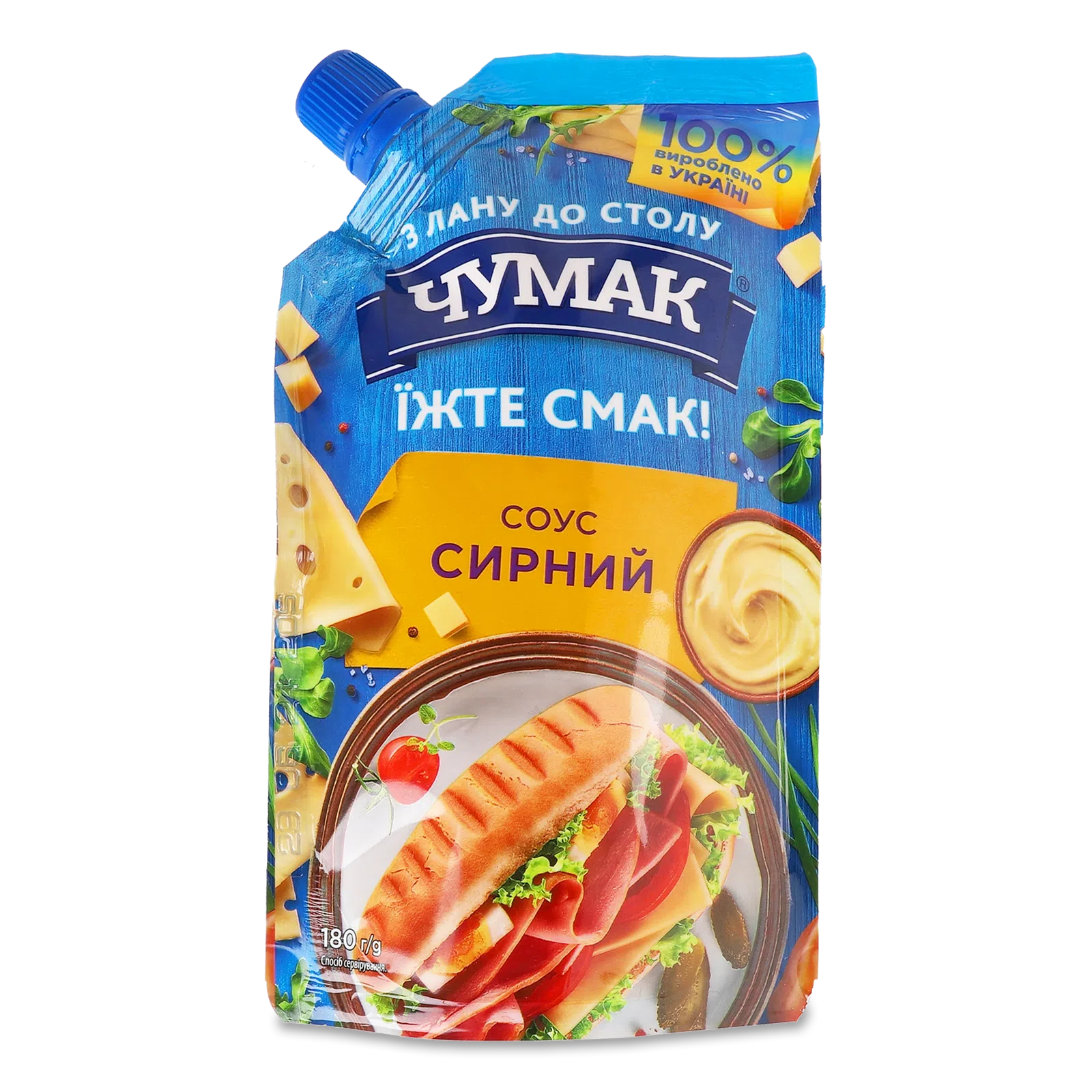 Соус Чумак 180г Сирний д/п