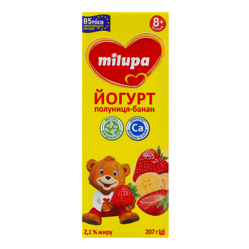 Йогурт Milupa 2,1% 207г полуниця-банан
