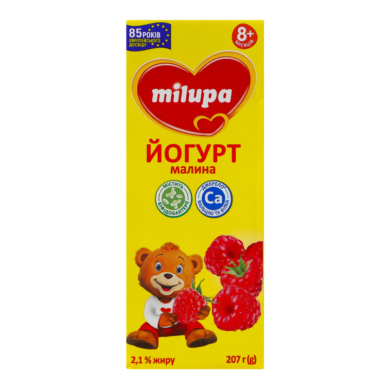 Йогурт Milupa 2,1% 207г малина