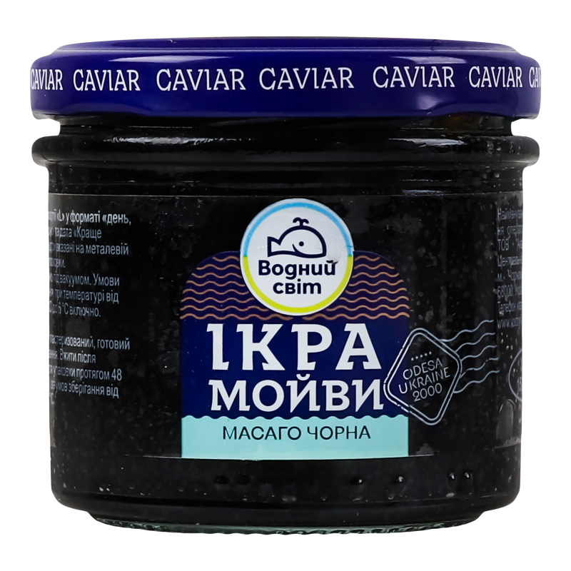 Ікра Водний Світ 100г Мойви масаго чорна