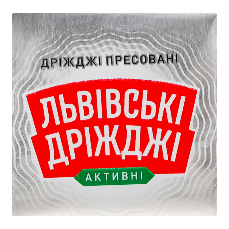 Дріжджі Львівські дріжджі 42г
