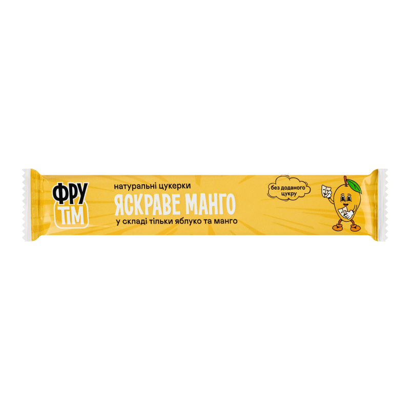 Цукерки Фрутім 20г натур Яблуко-Манго
