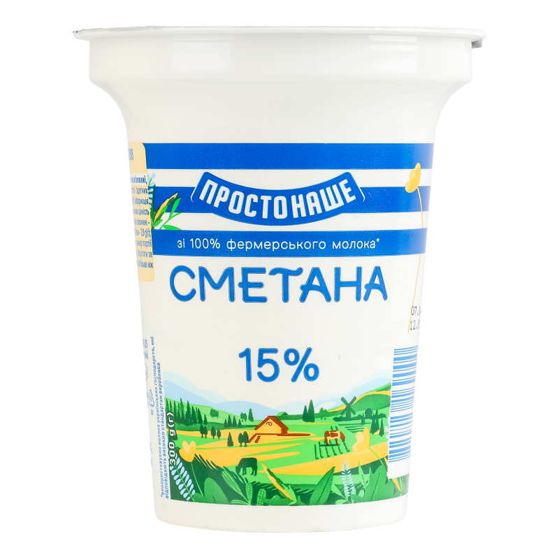 Сметана Простонаше 15% 300г стакан