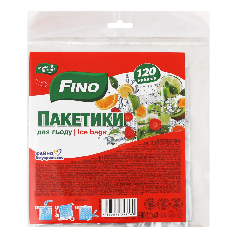Пакети д/льоду Fino 120шт