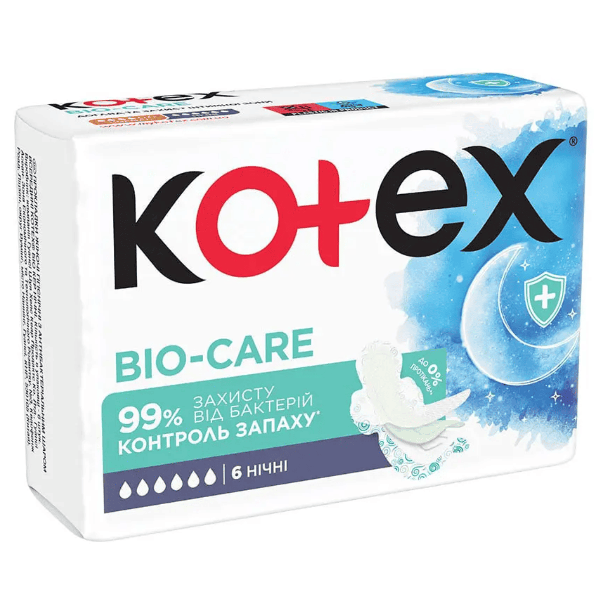 Прокладки Kotex 6шт Bio Care Night