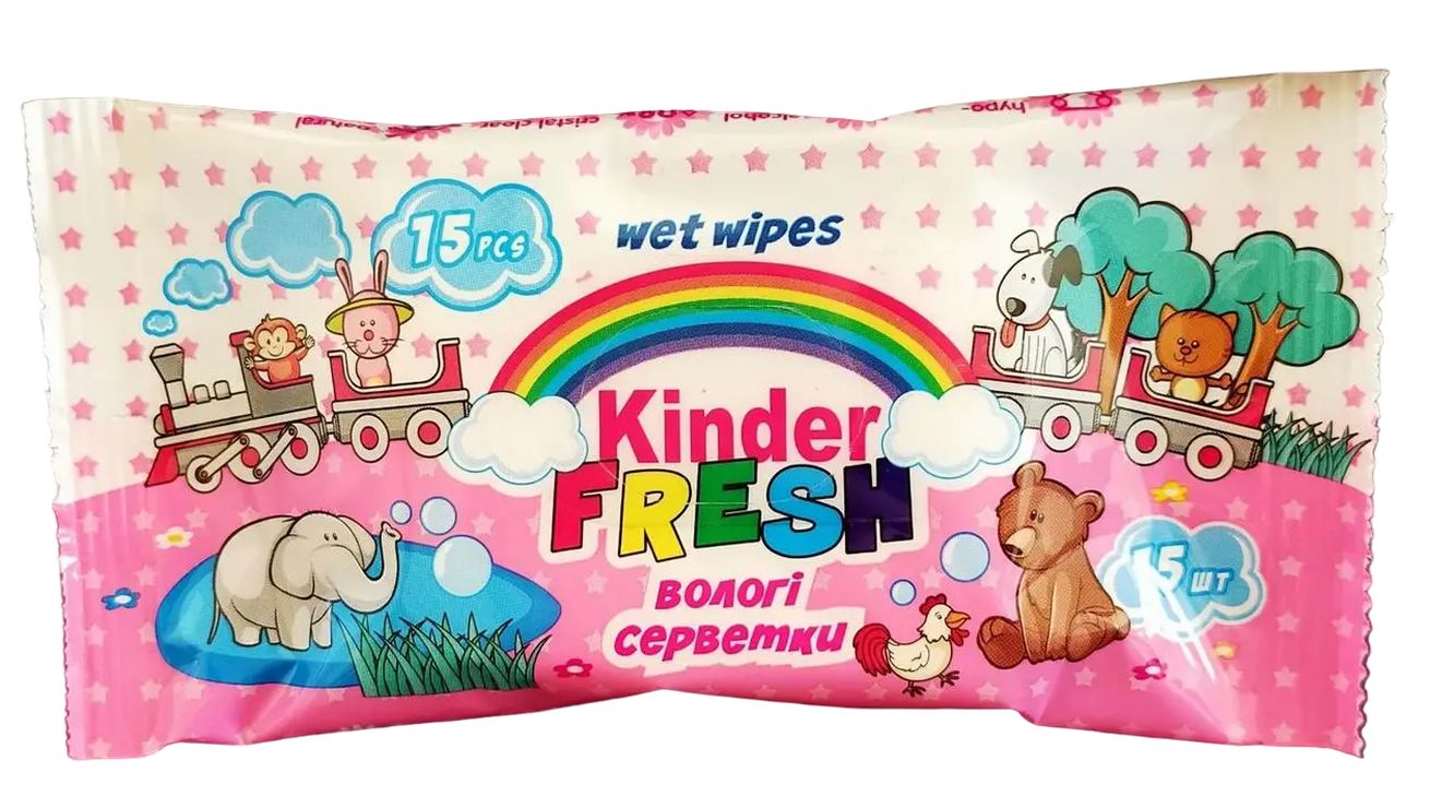 Серветки вологі Kinder Fresh 15шт Вишня