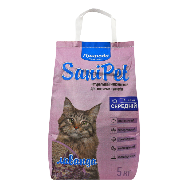 Наповнювач Sani Pet 5л середній з лаванд