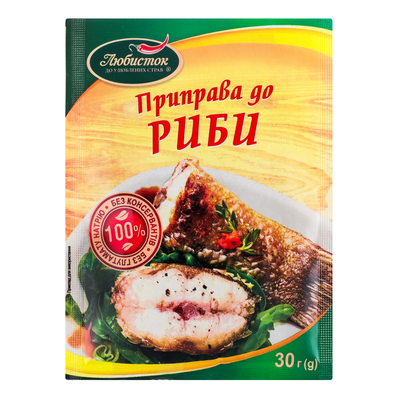 Приправа Любисток 30г До риби