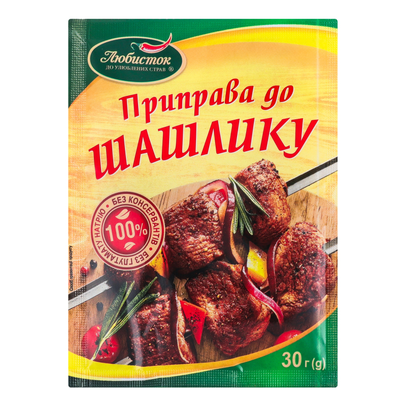 Приправа Любисток 30г До шашлику