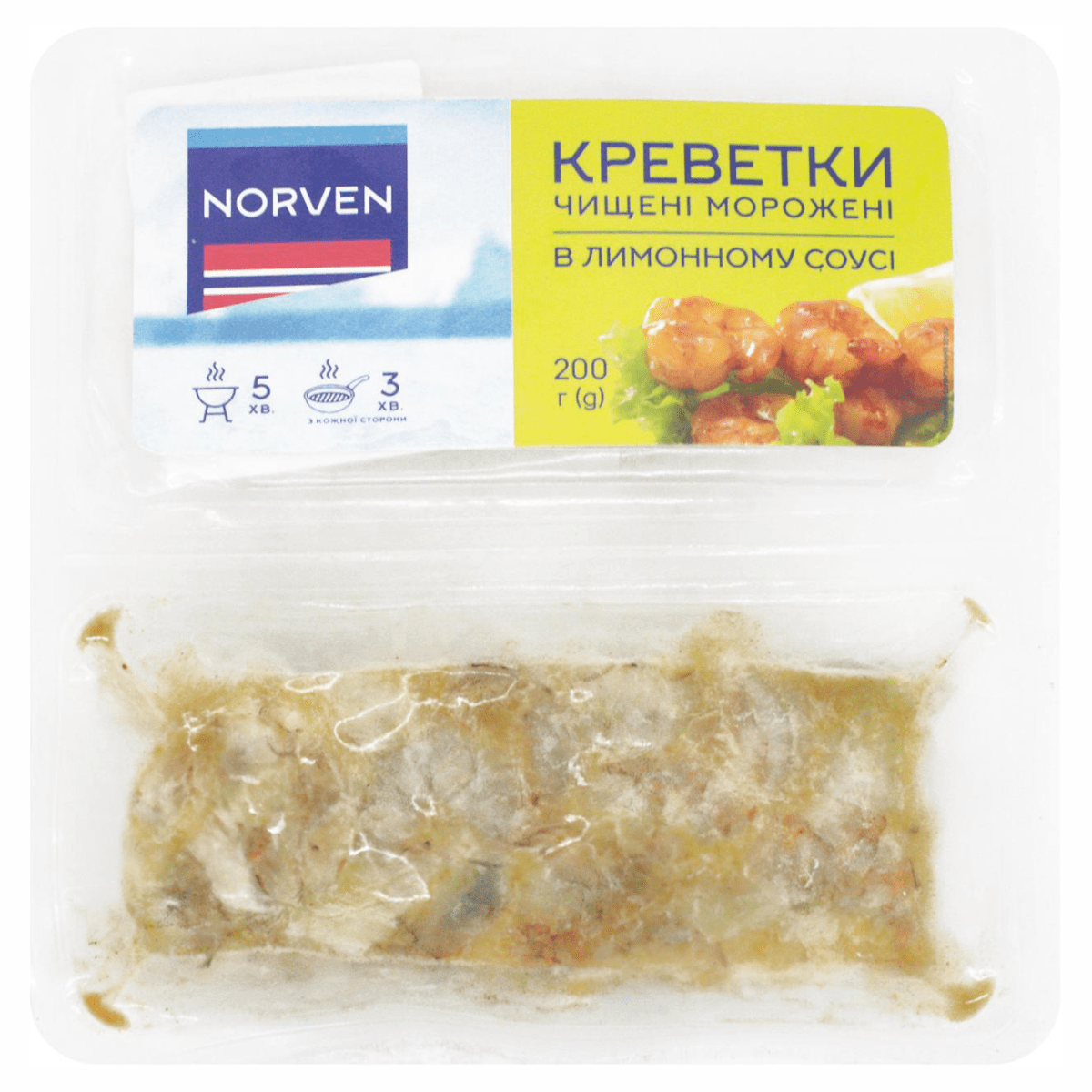 Морепродукти Norven200г Кревет чищ лим с