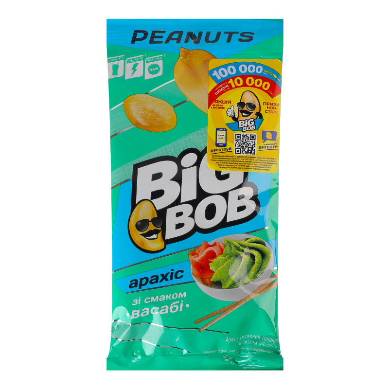 Арахіс BIG BOB 60г Васабі
