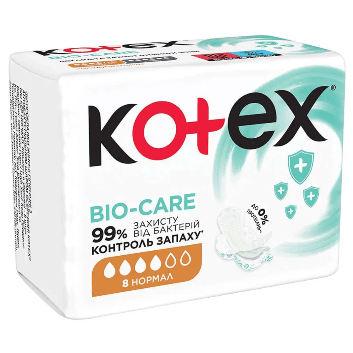 Прокладки Kotex 8шт  Bio Care Normal