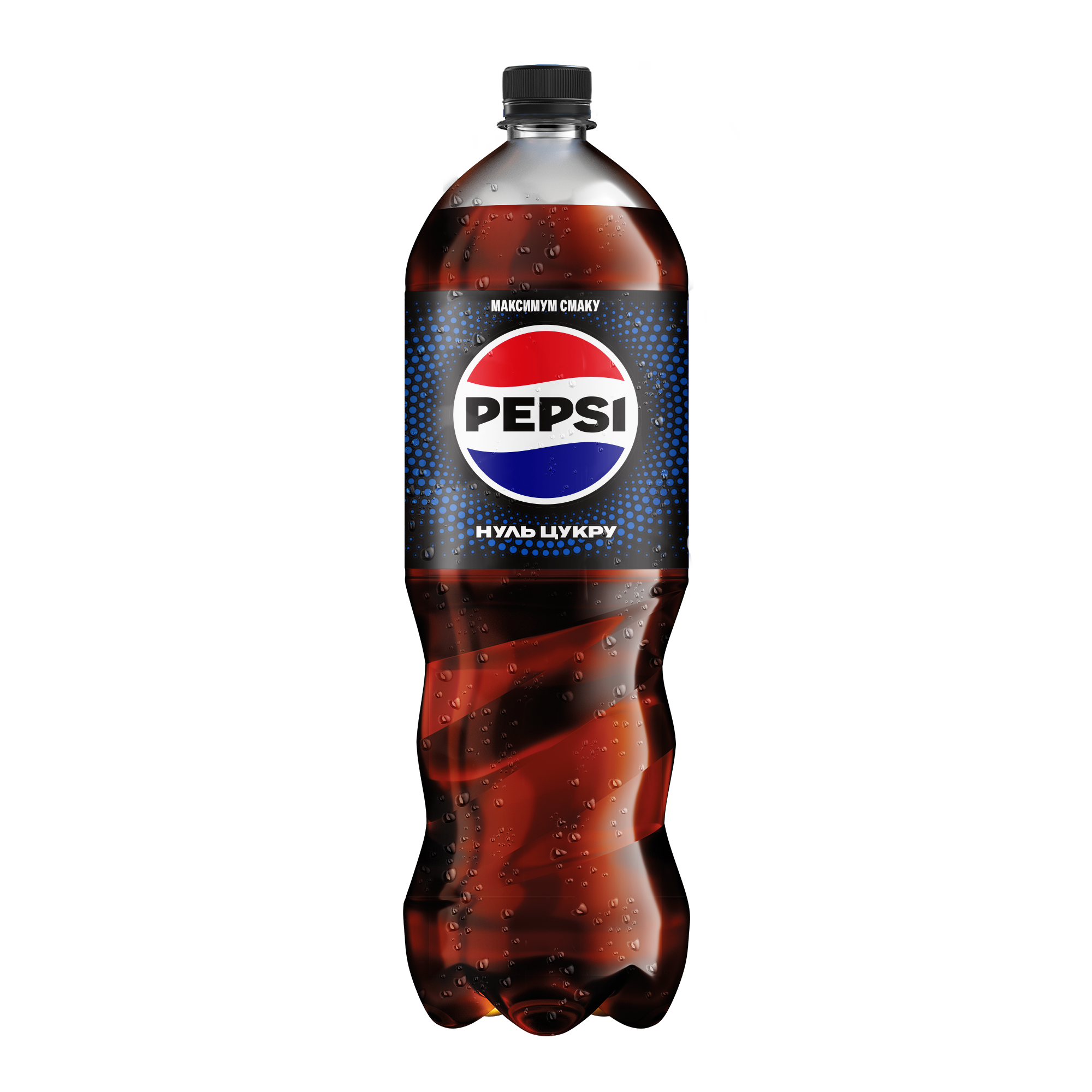 Напій Pepsi 1,75л Black Free